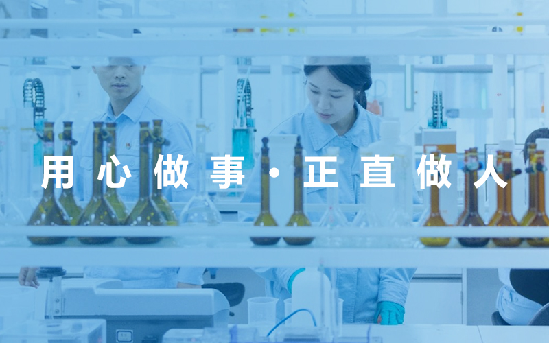 谱立方公司