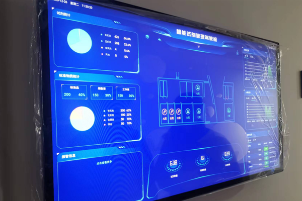 案例现场3